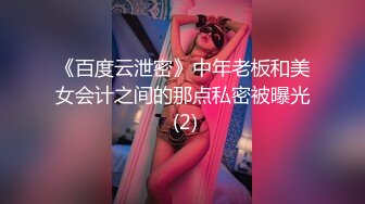 精东影业JDSY044实习女医生被迷奸