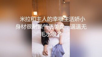 【凯迪拉克】勾搭利诱少妇技师摸奶+打飞机+漫游，咸猪手达人，上下其手狂摸奶子欲拒还迎 (5)