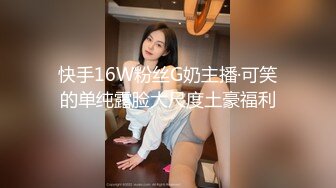 人妻小少妇2