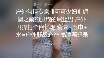 大奶美女吃鸡啪啪 身材不错 被无套输出 射了满满一奶子