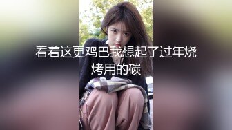  极品尤物小女友 酒店开房操逼，舌吻调情，性感黑丝大屁股，69埋头互舔，激情爆操