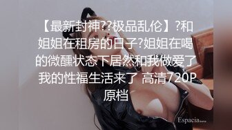 今夜约操巨乳少妇，乳交啪啪，超清晰展示做爱细节，大佬作品必属精品