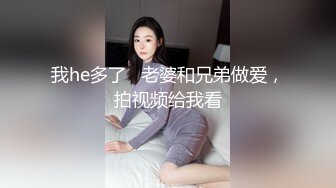 在家和大屁股小女友激情