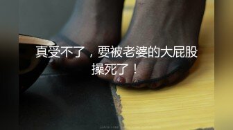 巨乳妹肥臀美女Inkyung姜仁卿10月最新福利 口含大黑牛 插逼口 黑丝顺滑