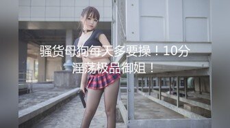 00后小姐妹在床上一起伺候小哥，口交大鸡巴舔乳头