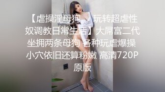 草莓小喵喵大女仆装居家啪啪的!