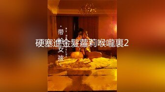 极品美妞为赚钱下海，难得一见粉嫩美穴，大白肥臀翘起扭动