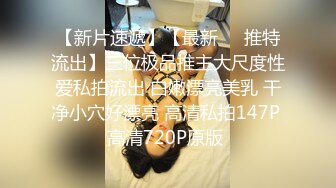 麻豆传媒 MKY-HC-001租房淫乱事件-苏清歌【MP4/243MB】