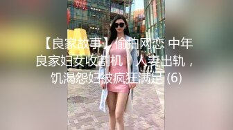 同学聚会后初恋情人车上脱掉内裤勾引我直接带小红裙骚货酒店啪啪后入爆操内裤给我收藏高清1080P完整版