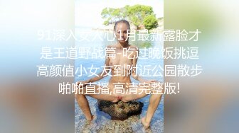 狂草娇妻-搭讪-颜射-富婆-老公-情侣-野战-同事