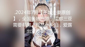 真人性爱娃娃满足你性交需求 女仆装女神被丑陋屌丝男激情爆操