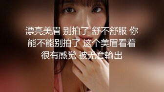 女主播偷偷潛入更衣室