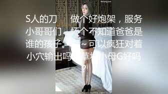 长相可爱的长发纹身妹妹，年纪轻轻巨乳吊钟奶子，口活技术精湛，对白不错有说有笑