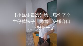 紧致曼妙酥乳嫩模女神 莉娜 朱一群踢足球 从射门