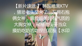 性爱狂的熟女们