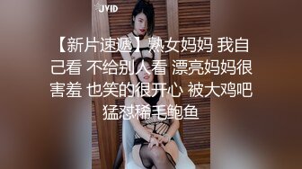 誘人美少婦黑絲誘惑,扛腿暴力抽插,差點沒忍住射裏面,連忙拔出射肚子上