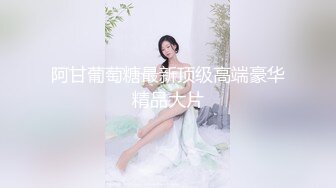 喜欢玩换妻的性瘾情侣-美乳大白臀00后淫娃Babesafreak资源合集【25V】  (3)