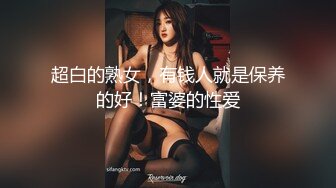 传媒 FSOG013 超人气91网红女神 不见星空