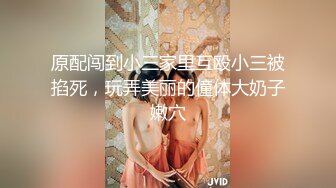 专业热舞女神回归【一个甜妹罢了】 各种热舞激情大跳骚舞【70v】 (56)