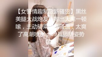 @xfysxxx更多关注性福一身 (312).mp4