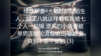 6/30最新 蜜汁嫩鲍美少女炮机肆白虎肛塞蜜穴阴蒂刺激翻倍快乐VIP1196