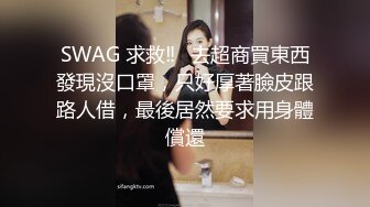 极品巨乳萝莉女神【38E爆乳】勾搭美团外卖小哥操B啪啪 无套内射肛插狐尾 极品黑丝 淫语浪叫