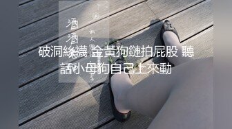 【露脸女神❤️超颜反差】精选十位高颜反差妹纸生活淫乱私拍甄选『二十』各式御姐萝莉 逼穴完美展示 (2)