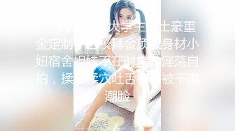 小宝寻花大神探花高素质大圈外围妹，长相甜美脱掉内裤坐在身上舌吻调情，特写抽插猛操上位骑乘后入撞击