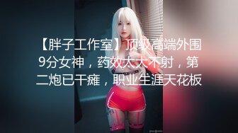 清早起床大几把猛草女友