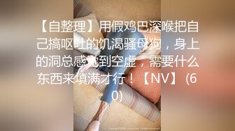 STP28179 淫丝诱惑  超顶土豪大神的专属性玩物▌91兔兔▌长腿女技师做核酸运动 开档黑丝嫩穴榨汁取样射好多 VIP0600