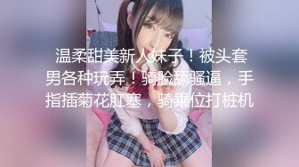  高潮盛宴 最美媚态蜜汁嫩鲍美少女Yua全裸天台露出性爱 男友粗屌狂肏鲜嫩白虎粉穴