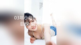 ??????最新2024无水首发！推特极品超强医生女S【神罚大人】极限调教合集，火少鸡巴毛龟头穿刺马眼调教精尿混合喂食等骇人操作