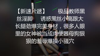 ❤️推特喜欢撸铁健身的精神小伙约会苗条长发美女小姐姐，电玩城玩够路边车震，高潮喷水湿了一地嗲叫不停还说好爽