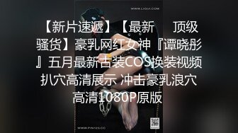 大像传媒之巨乳輕熟女鄰居的誘惑-莉娜