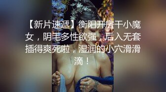 大叔不知不觉被带到年轻人的狂欢派对上融入