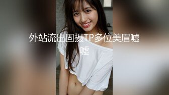 ❤️小妹不学好❤️00后的小妹妹玩的就是一个开放 给哥哥们看粉嫩无毛小嫩逼 偷偷紫薇