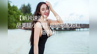 某大學校花是我乖巧的床伴