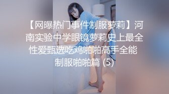 10/12最新 性婚姻生活模糊的感情界定-宋南伊VIP1196