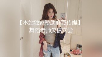 点点！快点把你的肉棒拿出来！金发美乳艳女AIKA在道玄坂野性一号诊所挑逗性地榨取精子，并且完全露出她的乳房！