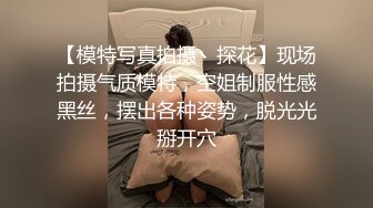 温温柔柔气质御姐 漂亮脸蛋苗条身姿很让人冲动，脱光光握住鸡巴就埋头吸吮滋滋 啪啪大力碰撞翘臀操穴