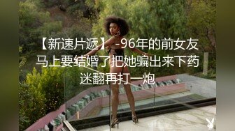 新人米粒子 首套 性感白T 原色丝袜 样貌时尚甜美 丰腴曼妙身姿娇媚动人