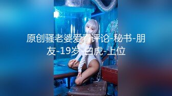 青少年给出惊人的头脑，并在课后在家里被抨击 POV (ph61f168d665dfe)