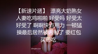 我和我我的性奴