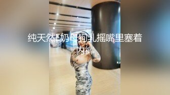 【新片速遞】   巨乳萝莉黑丝美眉 啊不要 身材超丰满 吃鸡足交乳交 被大鸡吧无套输出 稀毛粉穴尿尿狂喷 