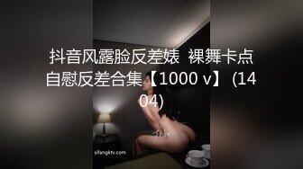 让人欲罢不能的美臀-3