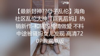 男模Eason与男友下海拍片