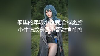 商场女厕全景偷拍多位嫩妹嘘嘘 人美B也嫩 真让人想舔一舔-1