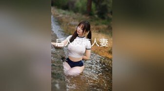 ❤️√巨乳翘臀白皙亚裔 两女吃一根鸡吧 无毛嫩穴 超大胸 后入骑乘 颜值高太有感 太诱惑 直接撸射