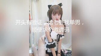 5/15最新 少妇为了满足狼友在户外露出口交舔胸回到车里深喉啪啪VIP1196