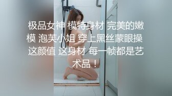 GX-002 核废水过后皇后的艰辛 冠希传媒 x 麻豆传媒映画